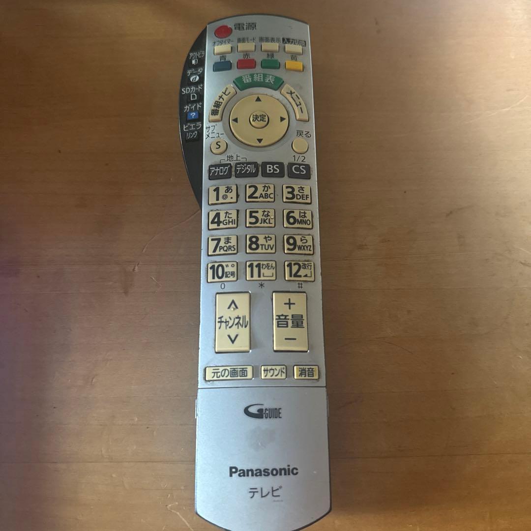 Panasonic テレビ用リモコン シルバー - メルカリ