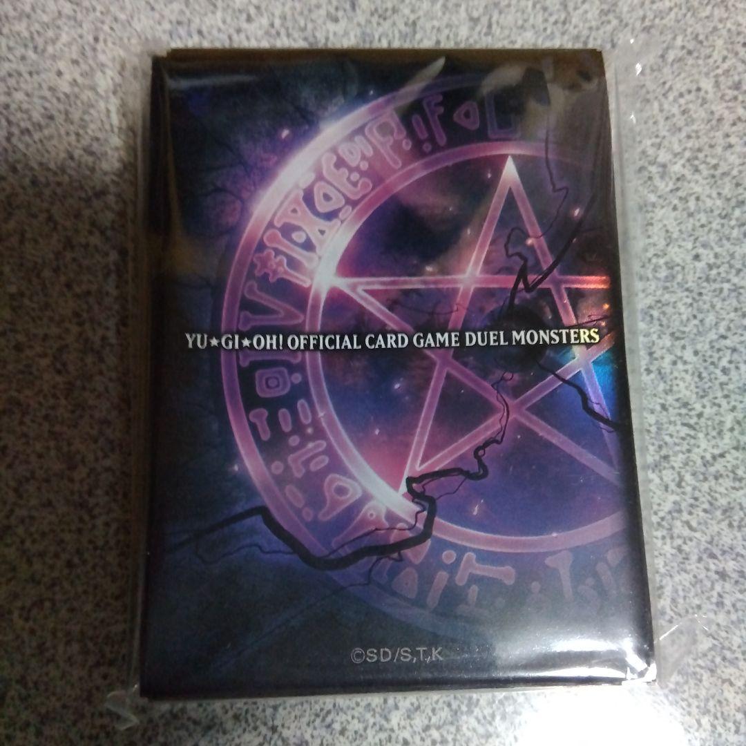 遊戯王 公式プロテクター 五芒星 100枚入り 1個 YCSJ スリーブ - メルカリ