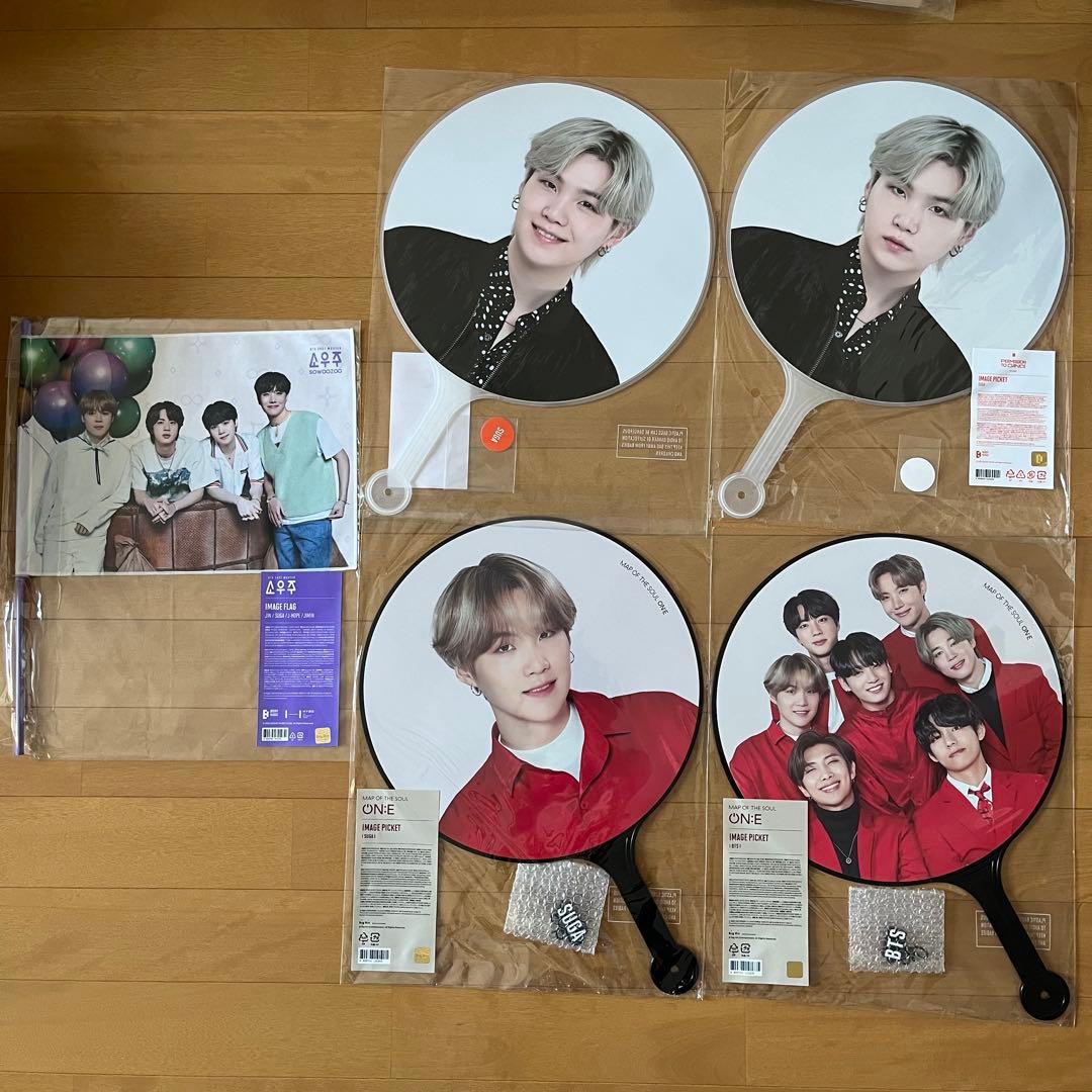 新品 BTS SUGA ユンギ うちわ 4個 フラッグ ライブグッズ - メルカリ