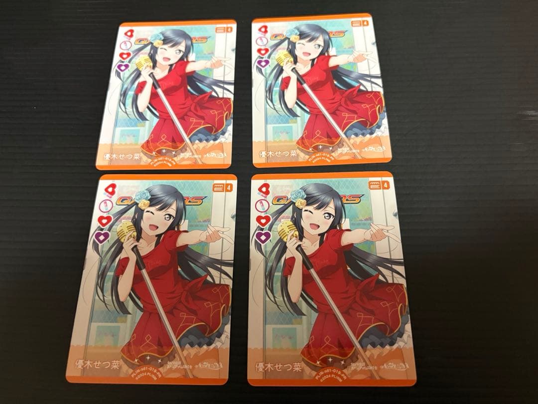 ラブカ ゲーマーズ プロモ 優木せつ菜 - メルカリ