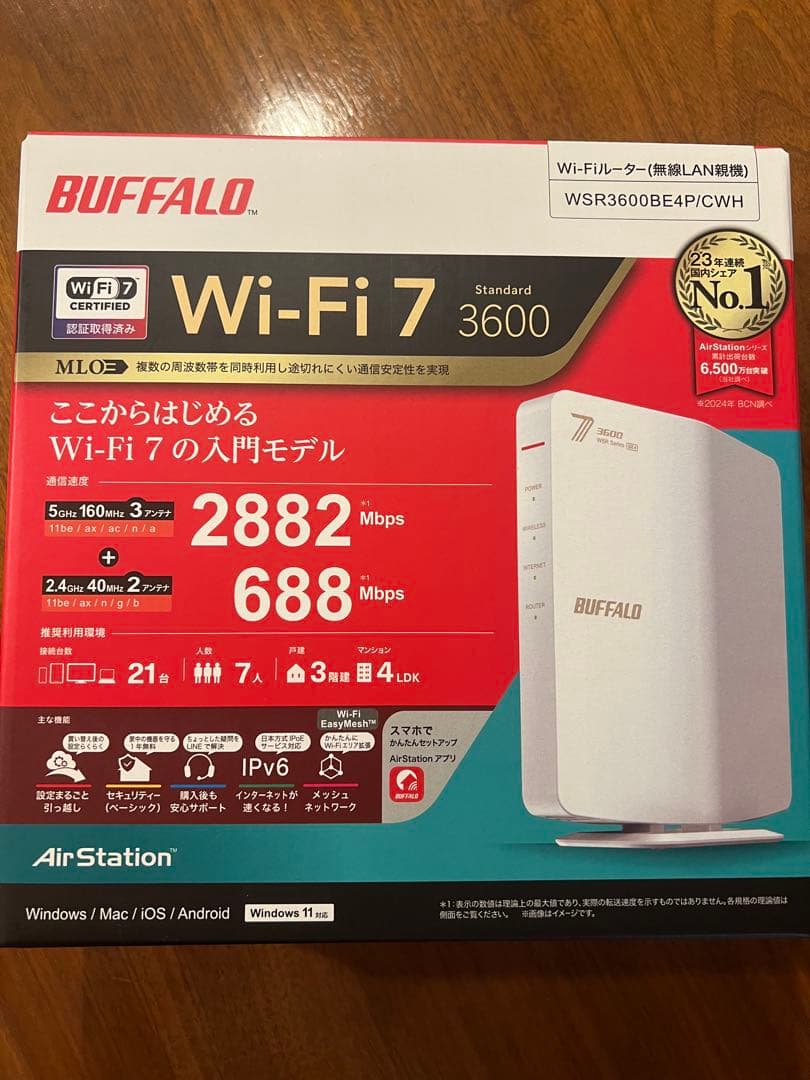 【未開封】BUFFALO バッファロー Wi-Fi7 standard 3600 バッファロー(BUFFALO) WXR18000BE10P Wi-Fi7(be) 11529+5764+688Mbps