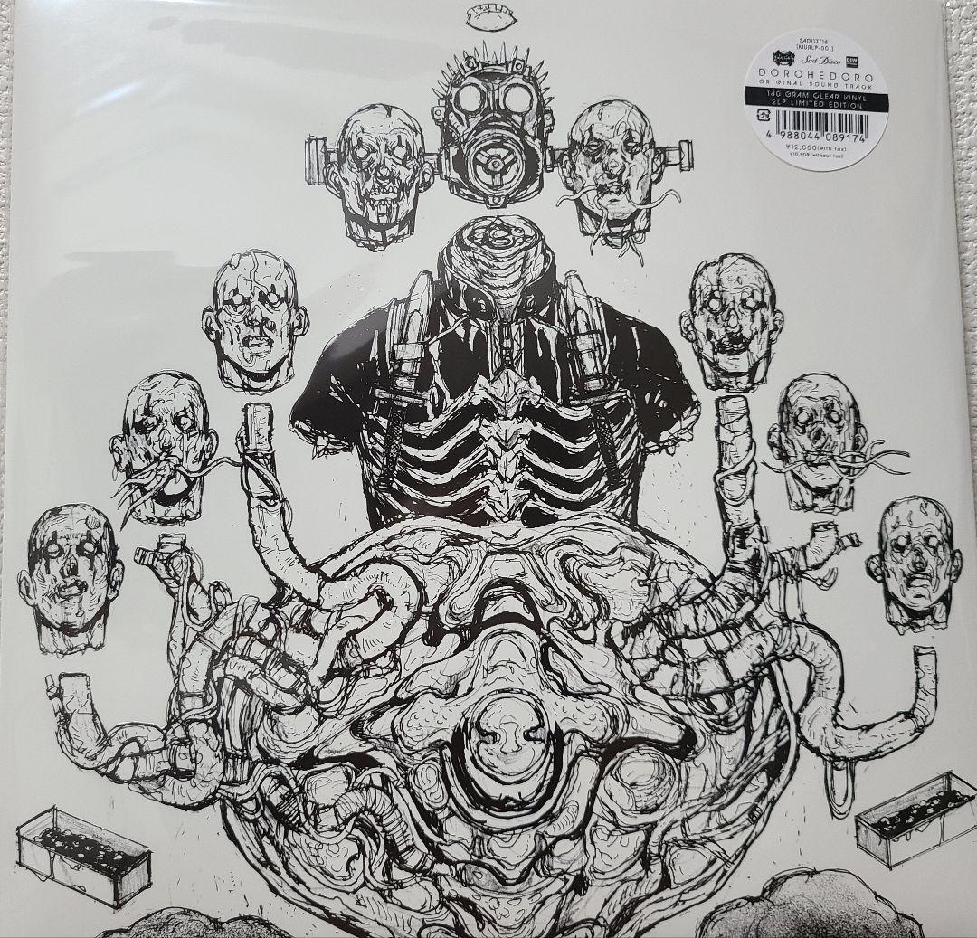 ドロヘドロ オリジナルサウンドトラック 限定アナログ盤 - メルカリ