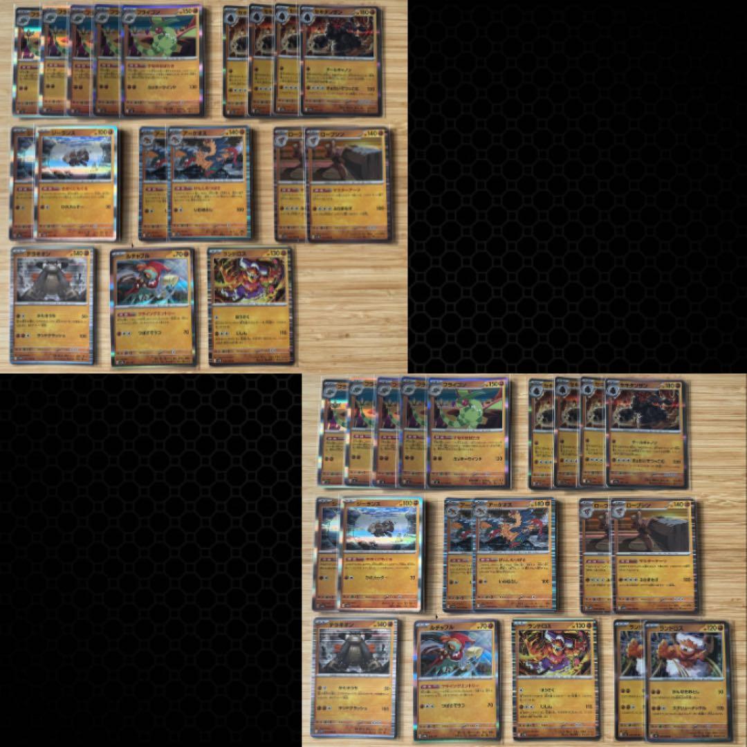 な*お様 ポケモンカード 引退品 SAR SR AR RRR RR ミラー 大量 - メルカリ