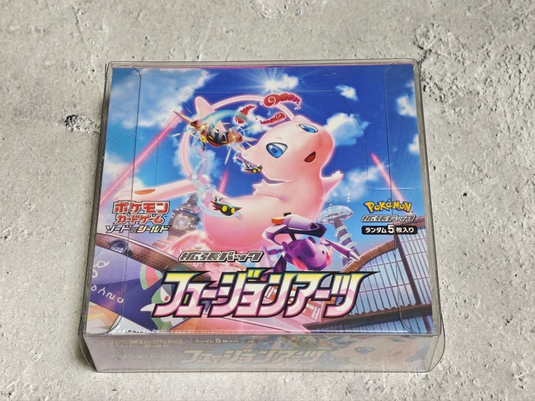 フュージョンアーツ シュリンク付未開封 1BOX - メルカリ