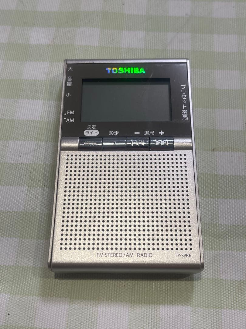 TOSHIBA TY-SPR6 FM/AMラジオ - メルカリ