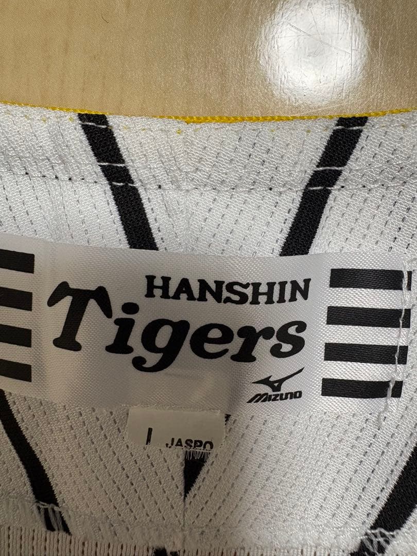 阪神 輝流 ユニフォーム 金本 L 復刻 鉄人の通販はau PAY マーケット