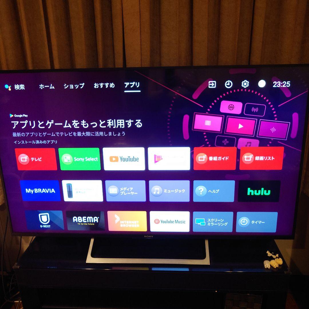 BRAVIA　KJ-55X8500E 4K液晶テレビ　55インチ　SONY SONY BRAVIA KJ-55X8500E [55インチ] 価格比較 - 価格.com