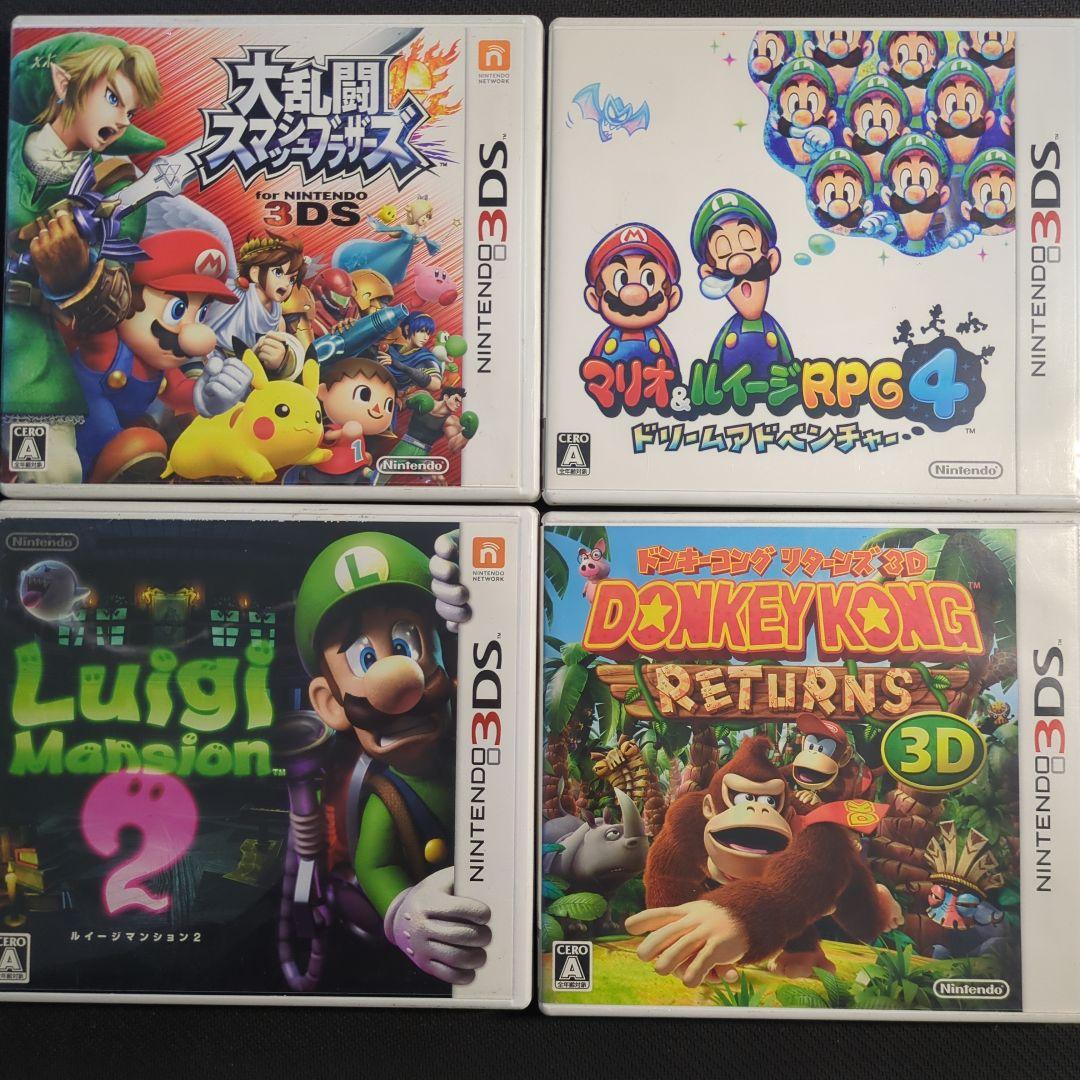 ニンテンドー3dsソフトまとめ売り【パッケージ付き】【動作確認済み