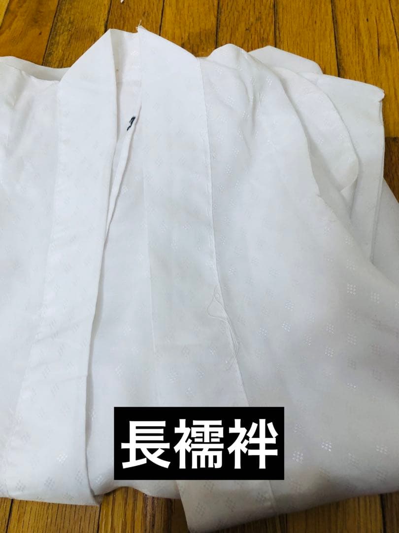 もしもし‼️