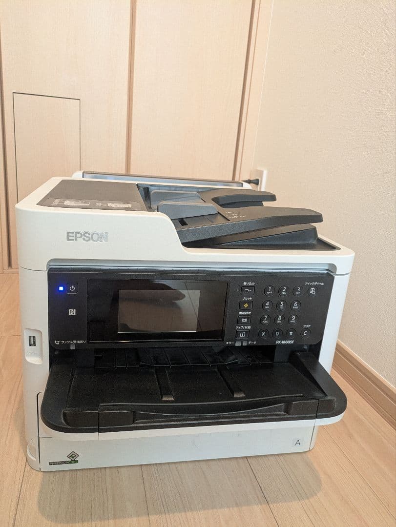EPSON PX-M880 多機能プリンター PX-S880X｜エプソン複合機｜限られたスペースに設置可能なA4モデル