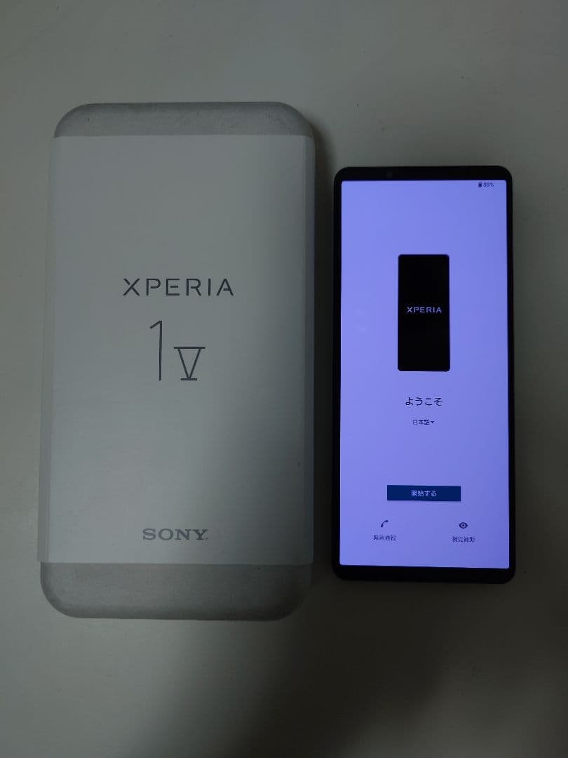 XPERIA1V Simフリーモデル 512GB Amazon | ソニー Xperia1V カーキグリーン SIMフリースマホ XQ-DQ44 G