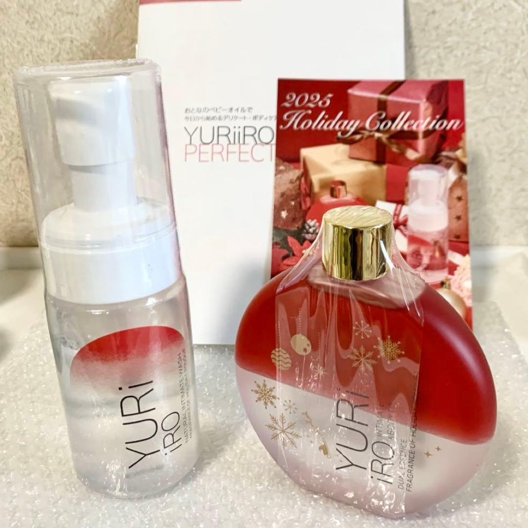 ユリイロ 新品 YURI iRO インティメイトボディオイルセットホリデー