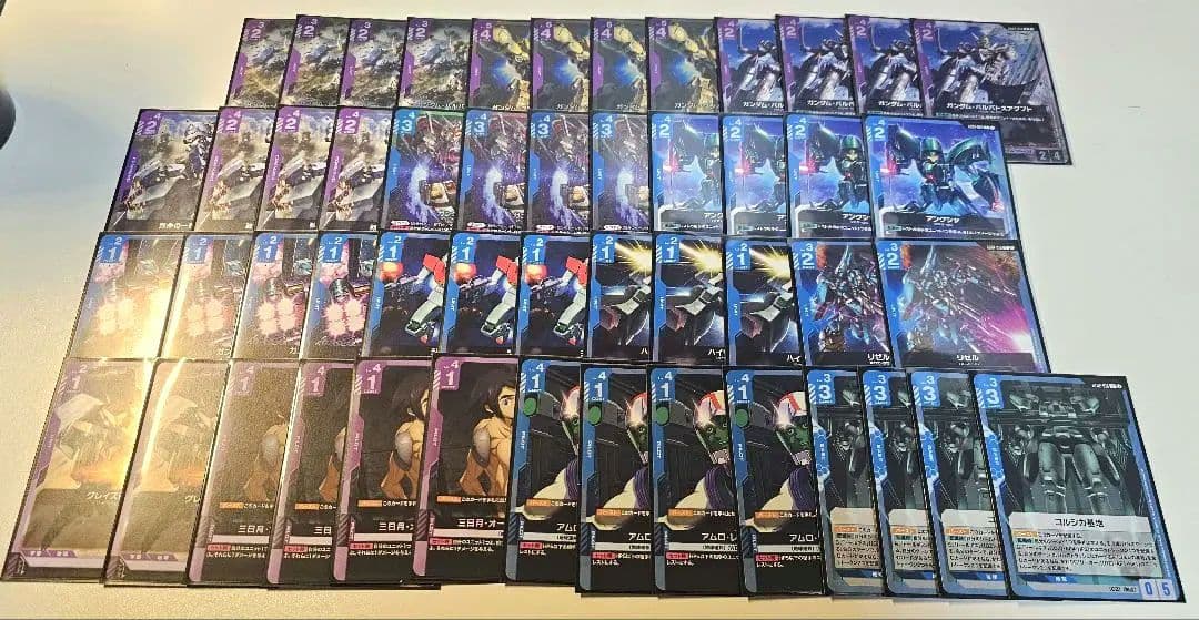 【期間限定販売】ガンダムカード 青紫アグロデッキ ガンダムカードゲーム 青紫アグロ 青紫バルバトス デッキ デッキ販売