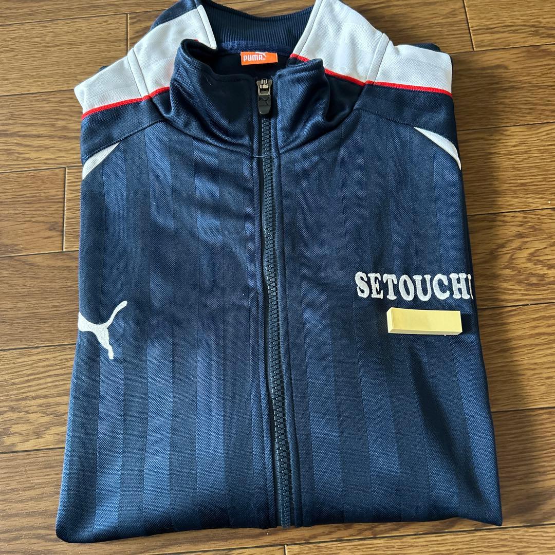 瀬戸内高校 ジャージ - メルカリ