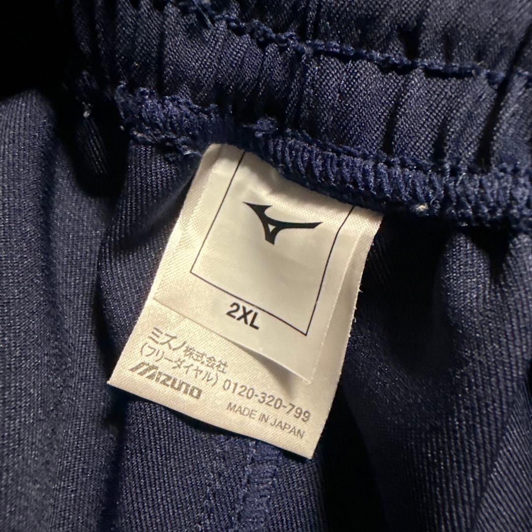 東北高校ゲームパンツ ゆうたさん専用