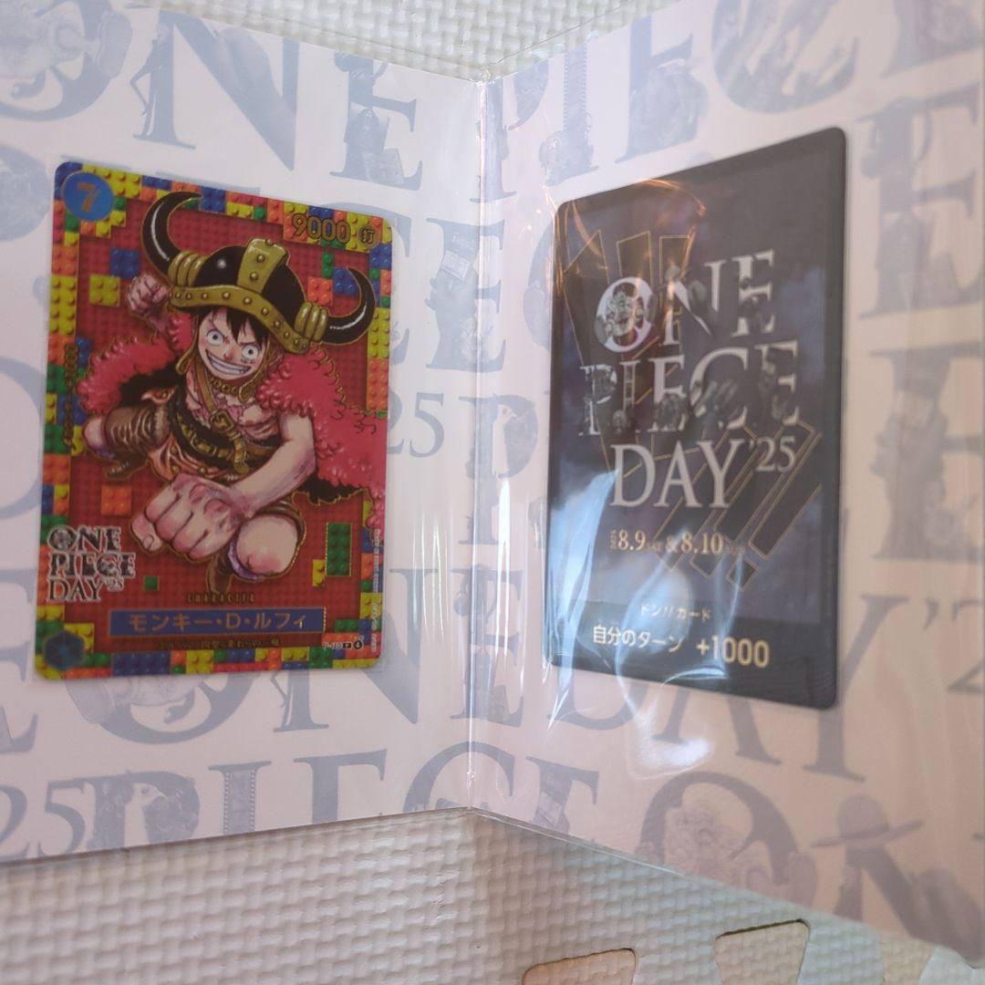D*c様 ワンピースカード24.25セット - メルカリ