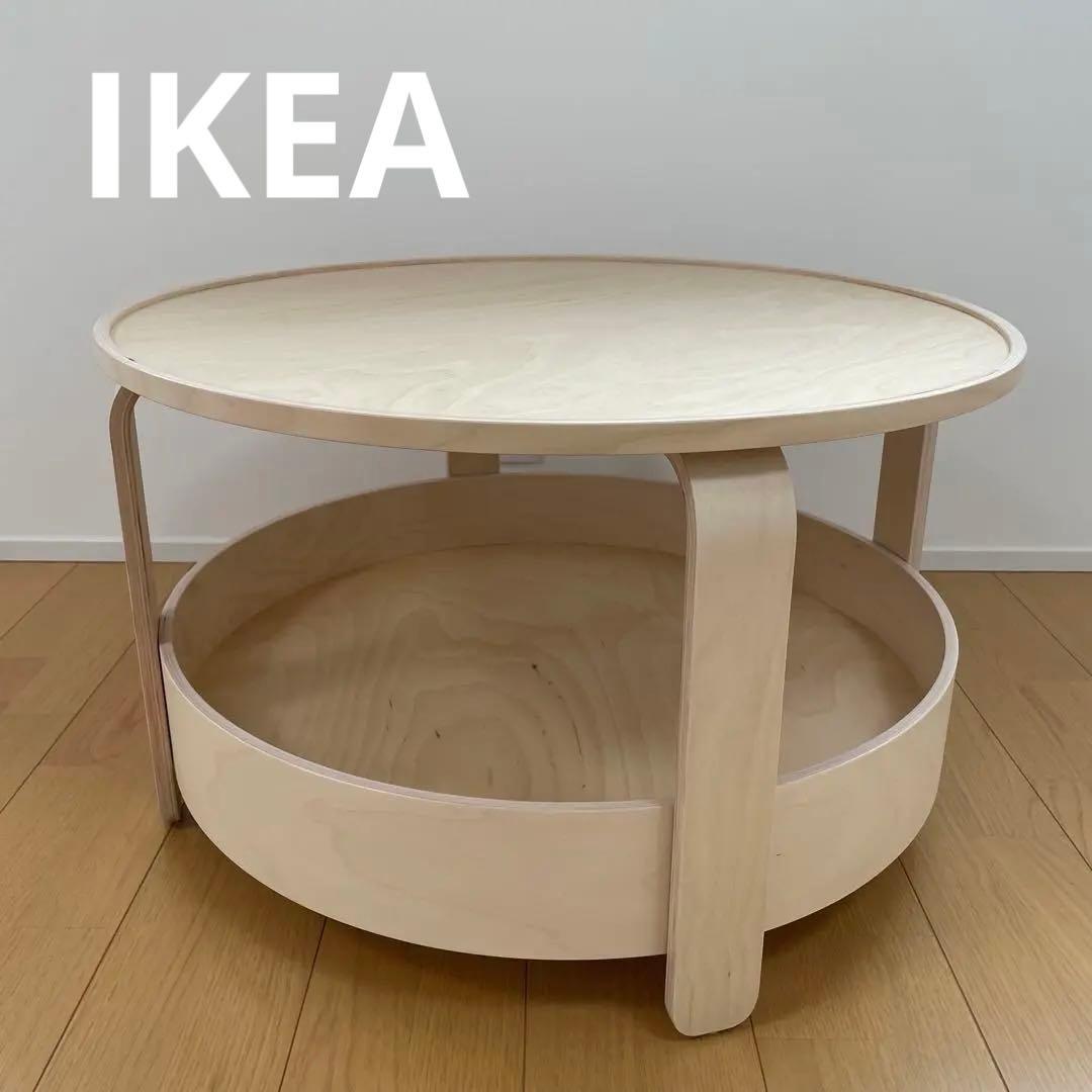 イケア IKEA ボルゲビー BORGEBY ローテーブル - メルカリ