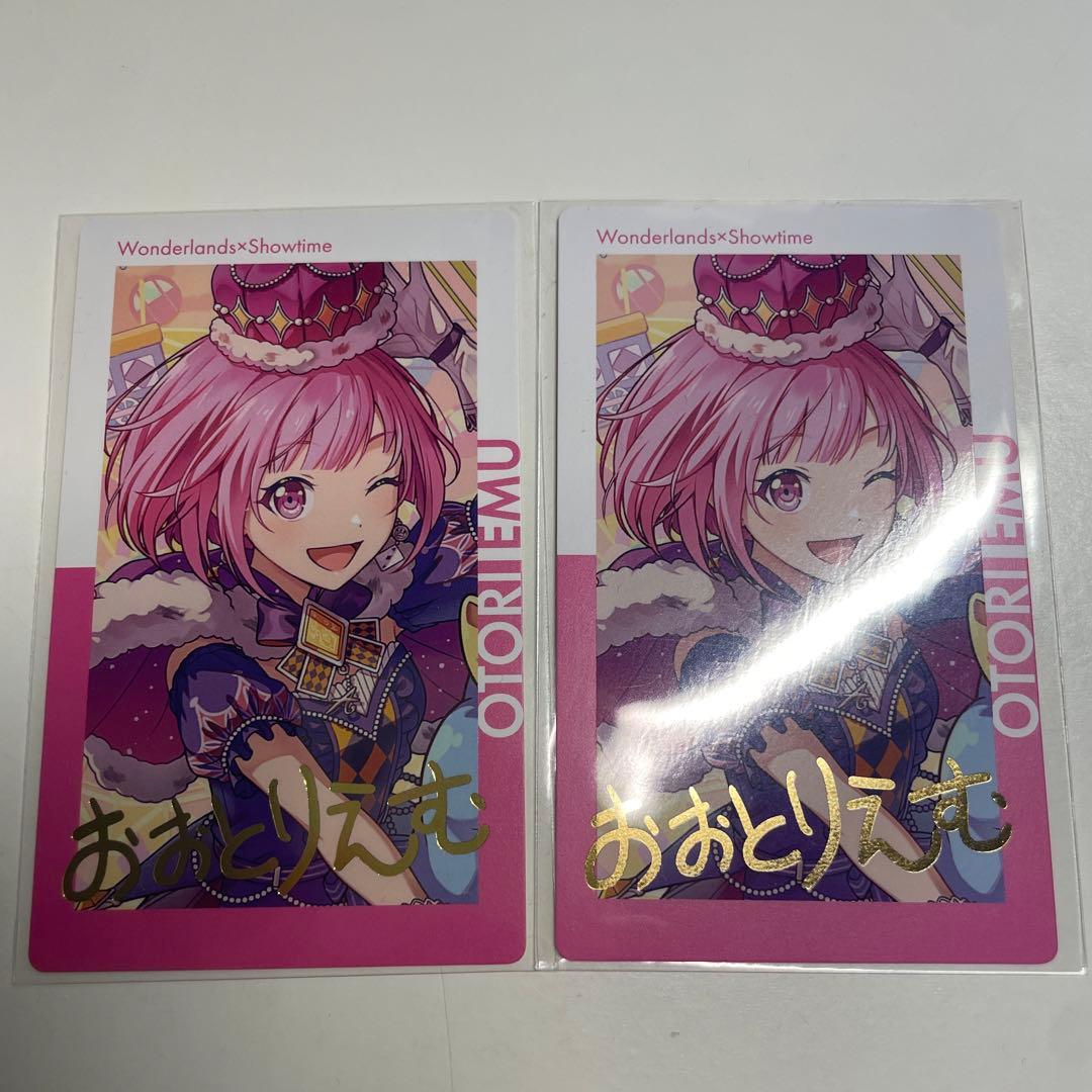 プロセカ エピカ 鳳えむ 23a 箔押し - メルカリ