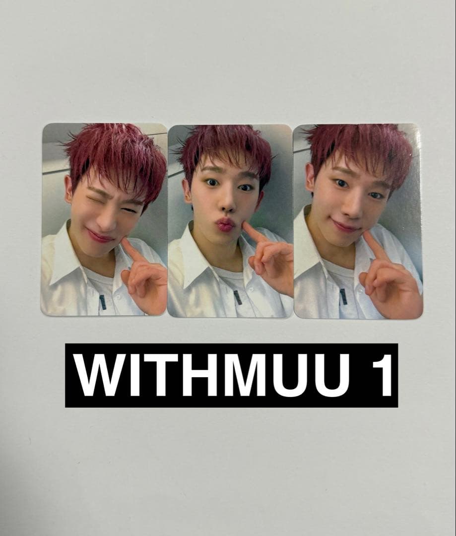 ウォノ WONHO WITHMUU1 サイン会トレカ - メルカリ