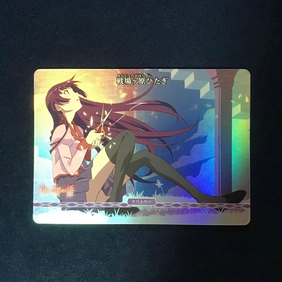 ビルディバイドブライト 戦場ヶ原ひたぎ 優勝プロモ - メルカリ