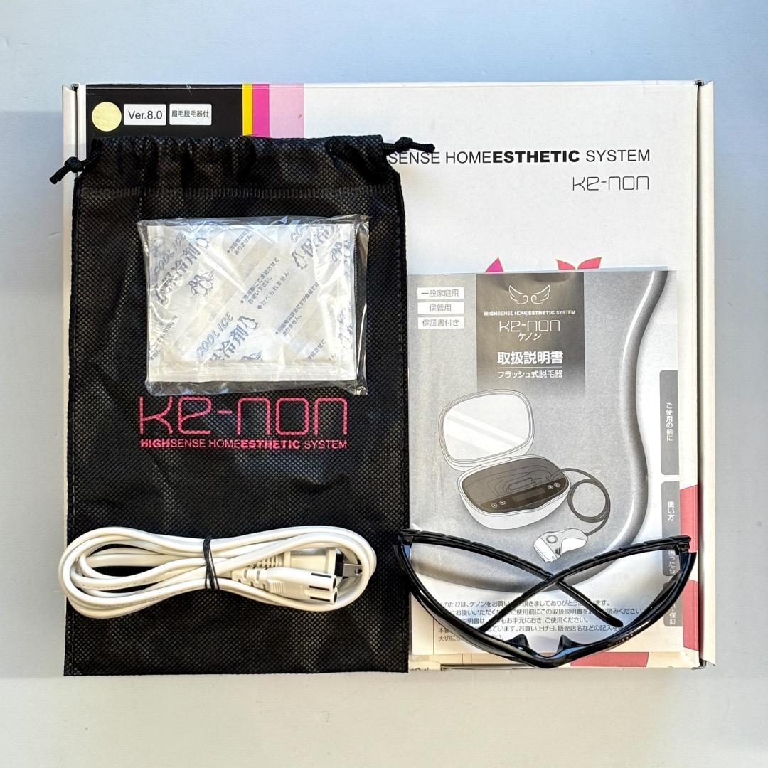 美品 ケノン v8.0 スーパープレミアムカートリッジ 眉毛器具付 残99.9