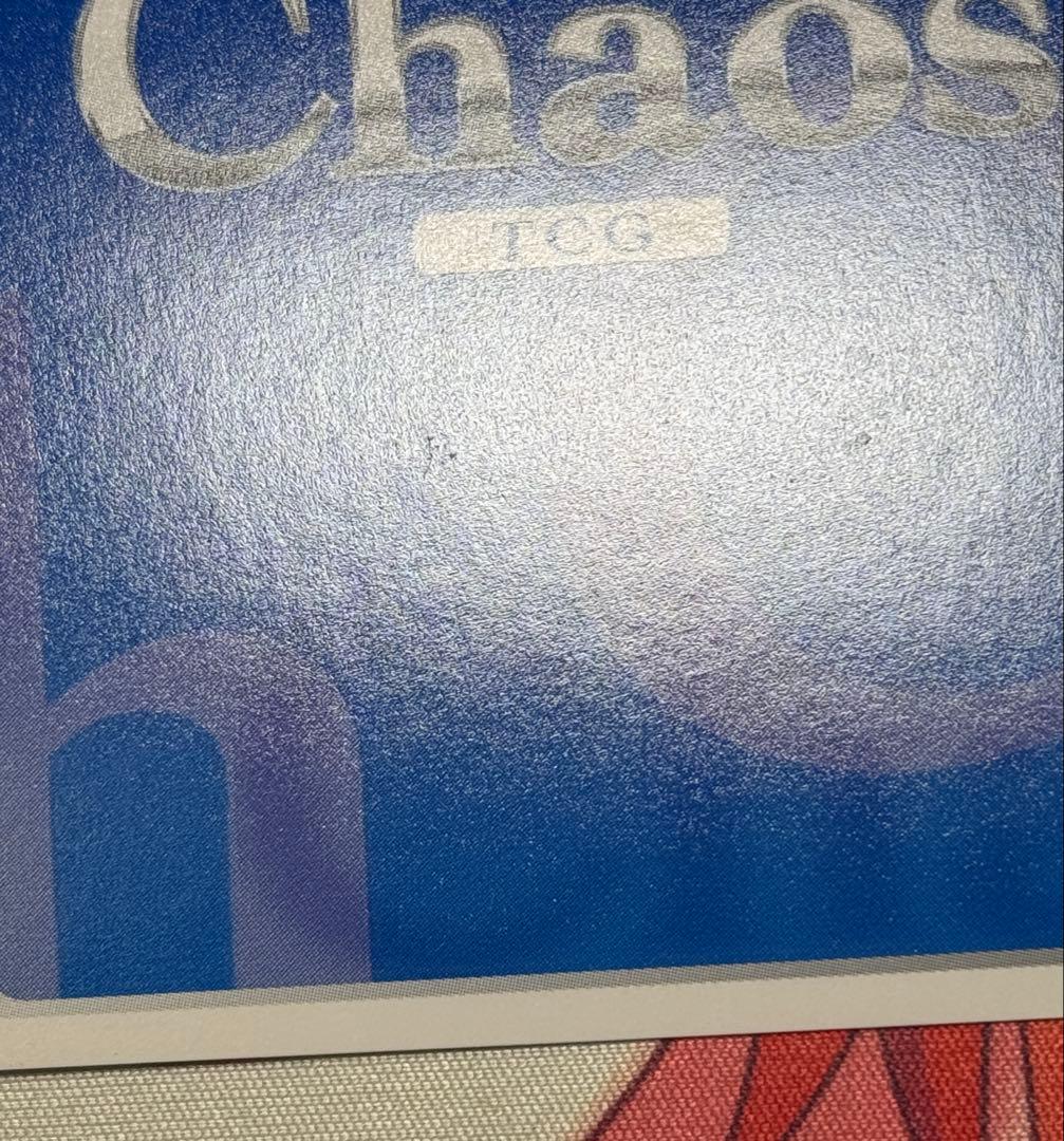 chaostcg クイーンズブレイド 月影の踊り手 ルナルナ SP サイン