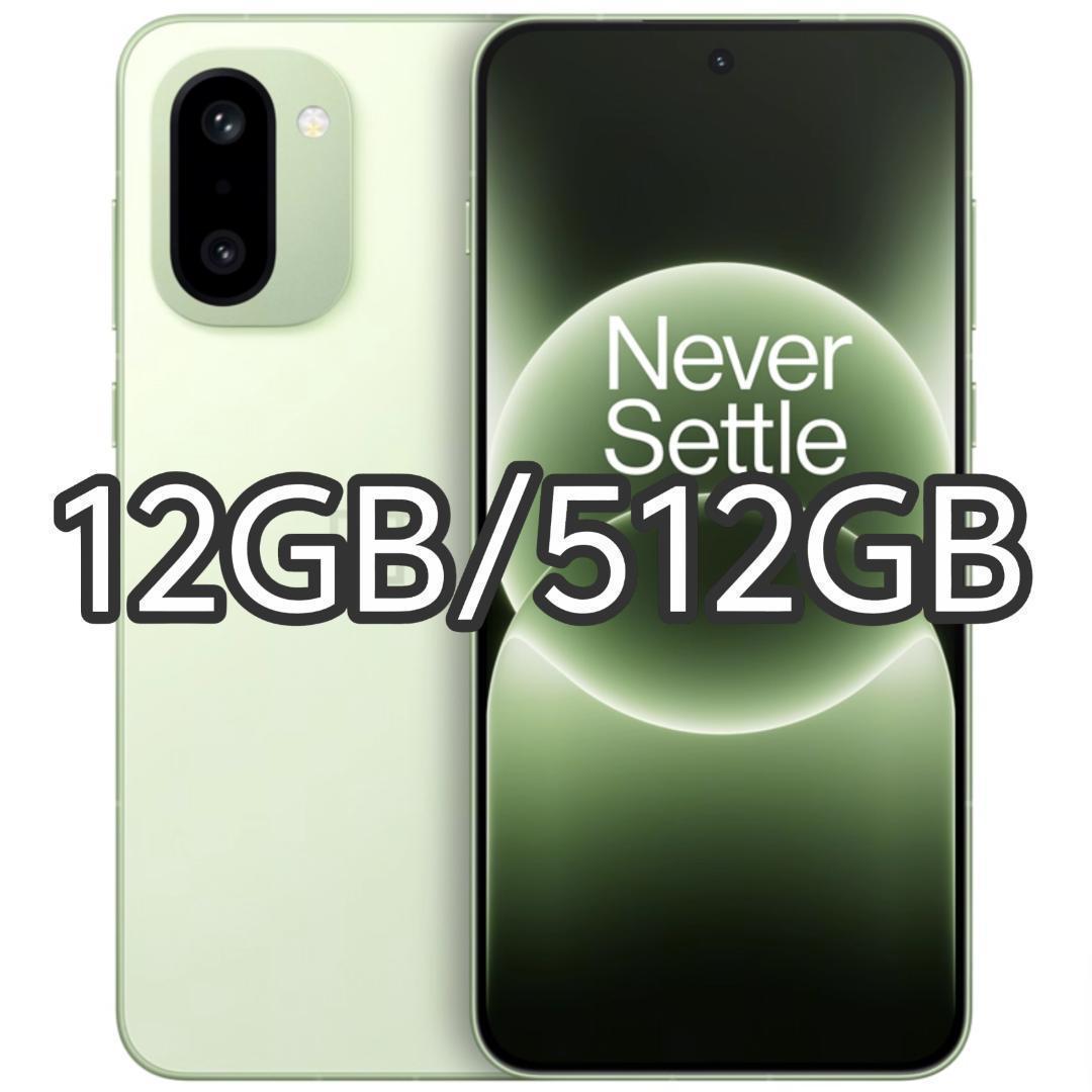 新品未開封】OnePlus Ace 6T 12GB/512GB 中国版 - メルカリ