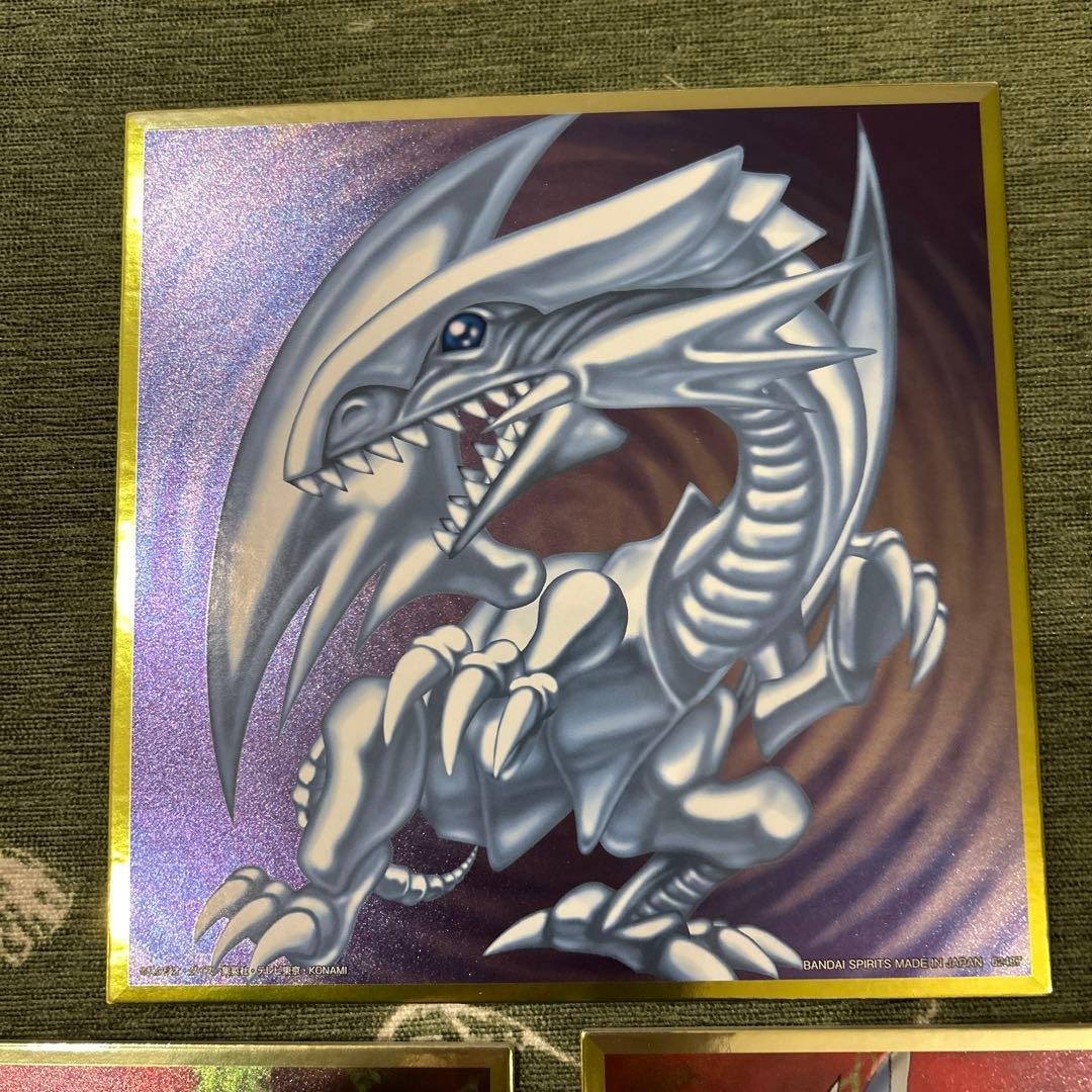 一番くじ 遊戯王 色コレ メタリック色紙 3枚 ブルーアイズホワイト