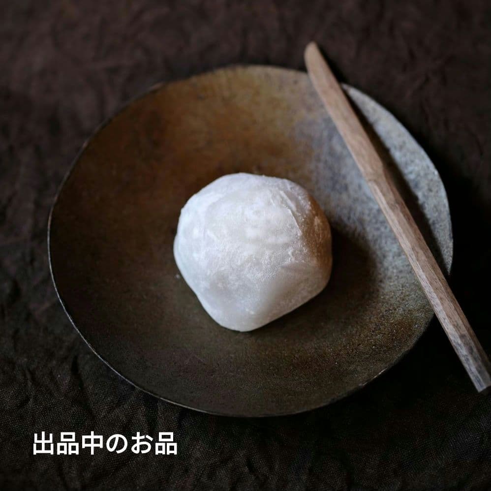希少 明治特大盆1枚 安藤雅信森口信一古道具坂田森岡成好工芸青花赤木明登市川孝
