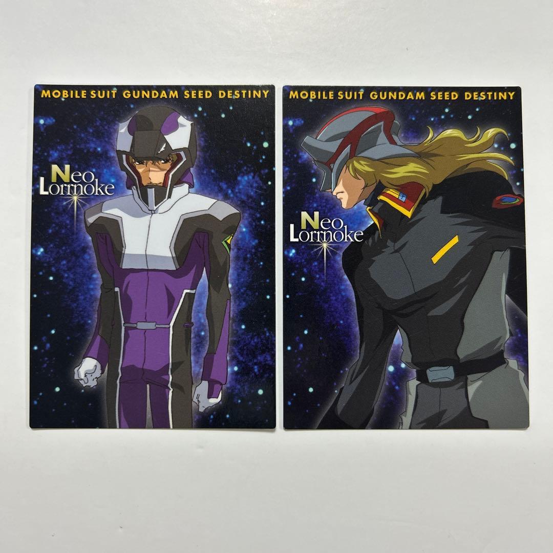 ガンダムSEED & SEED DESTINY カードダス200枚以上セット