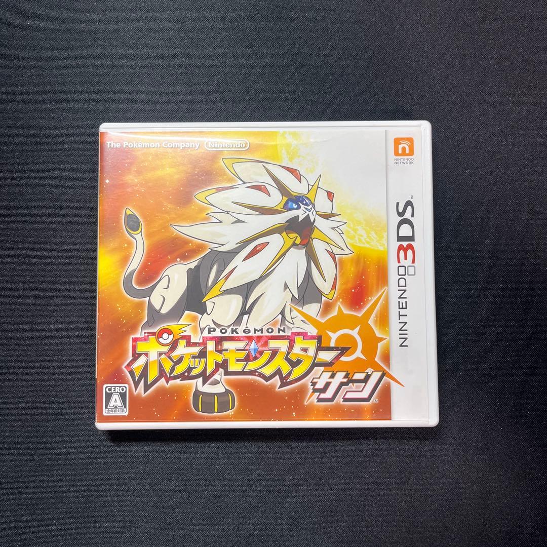 ポケットモンスター サン カビゴンGX付き - メルカリ