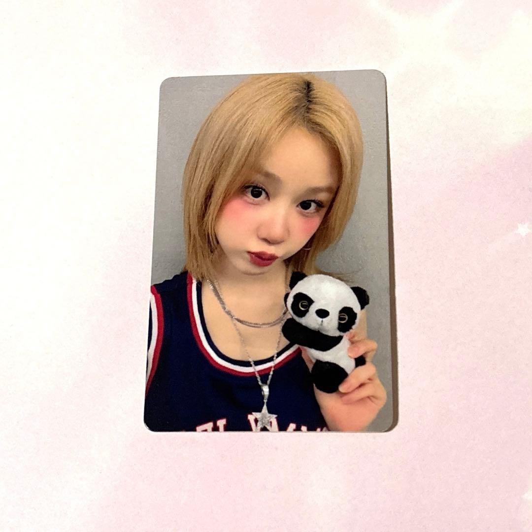 BABYMONSTER パリタ 上海ポップアップ 14000円 トレカ 購入特典 - メルカリ