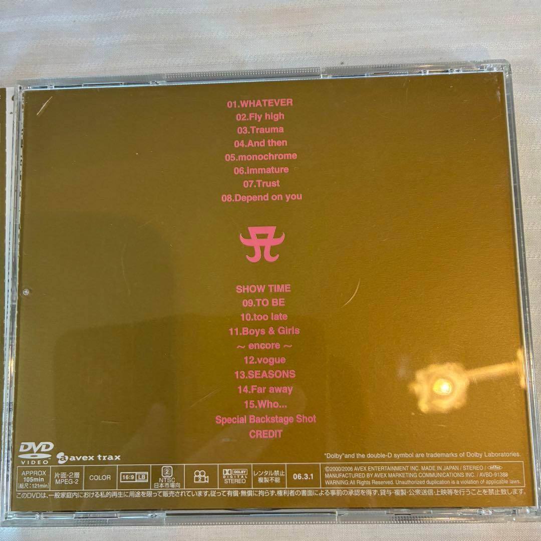 日*4様 浜崎あゆみ まとめて30枚セット アルバム11枚 シングル18枚 +D