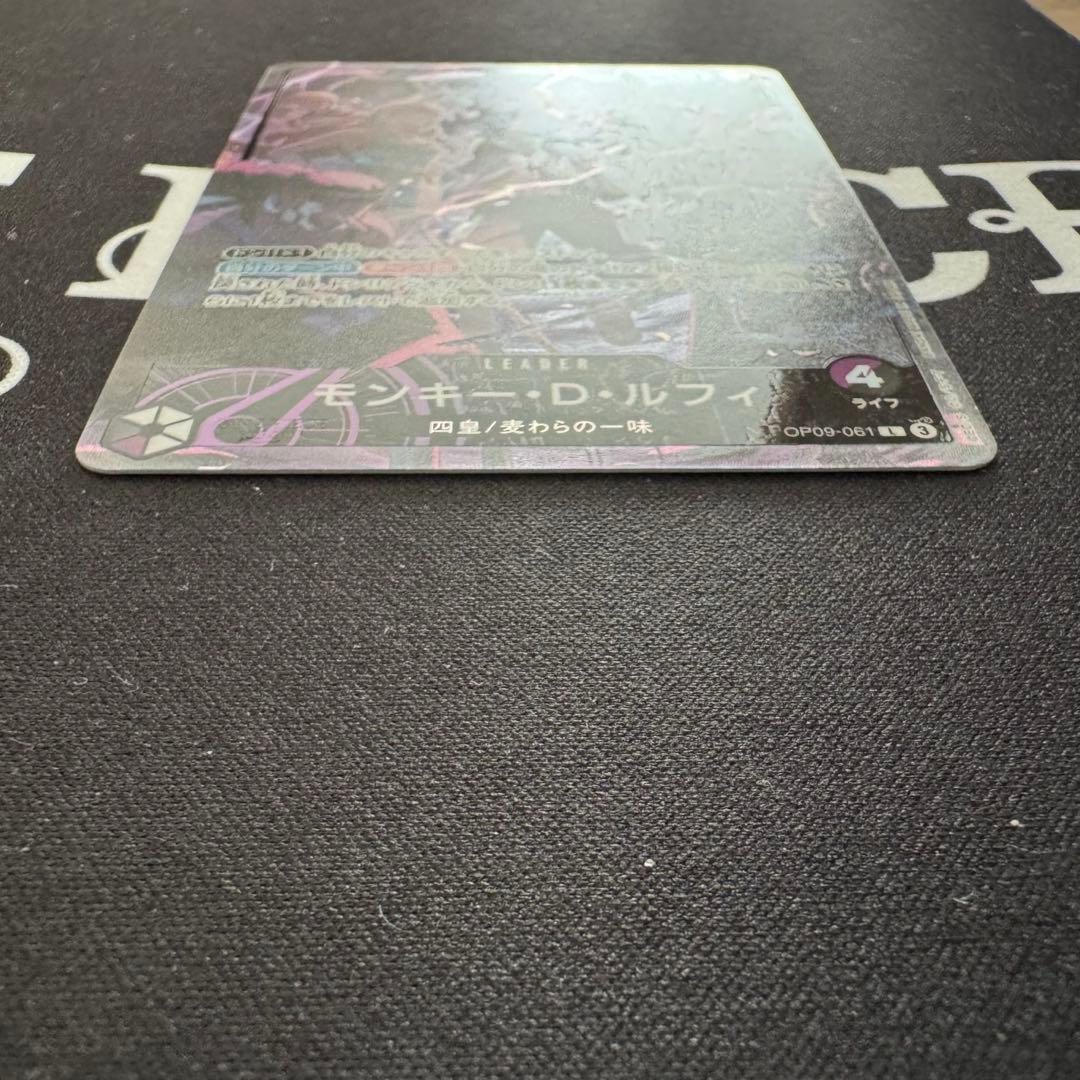 傷あり特価】黒紫ルフィ English 2nd Anniversary Set - メルカリ