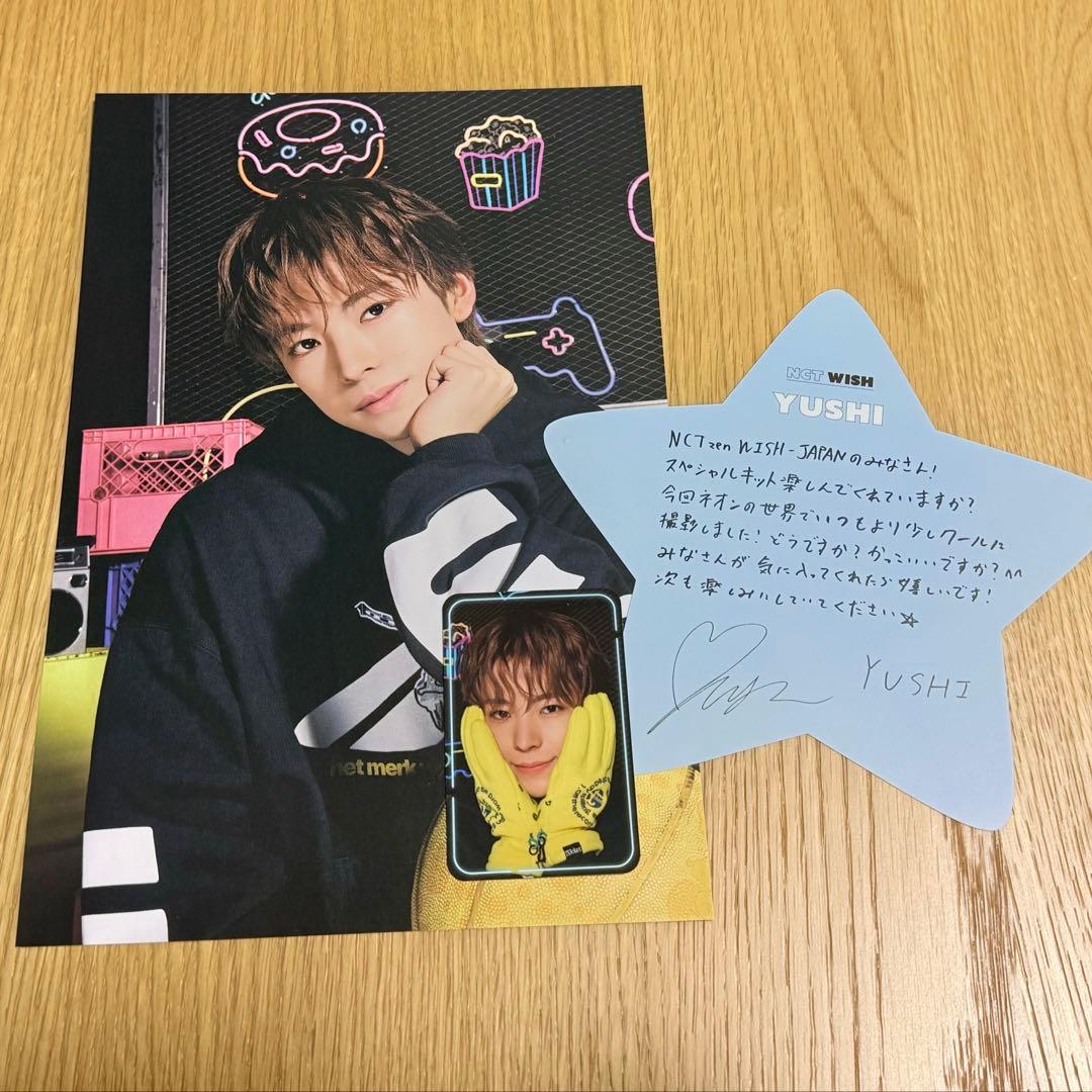 NCTWISH FC限定 スペシャルキット ユウシ セット - メルカリ