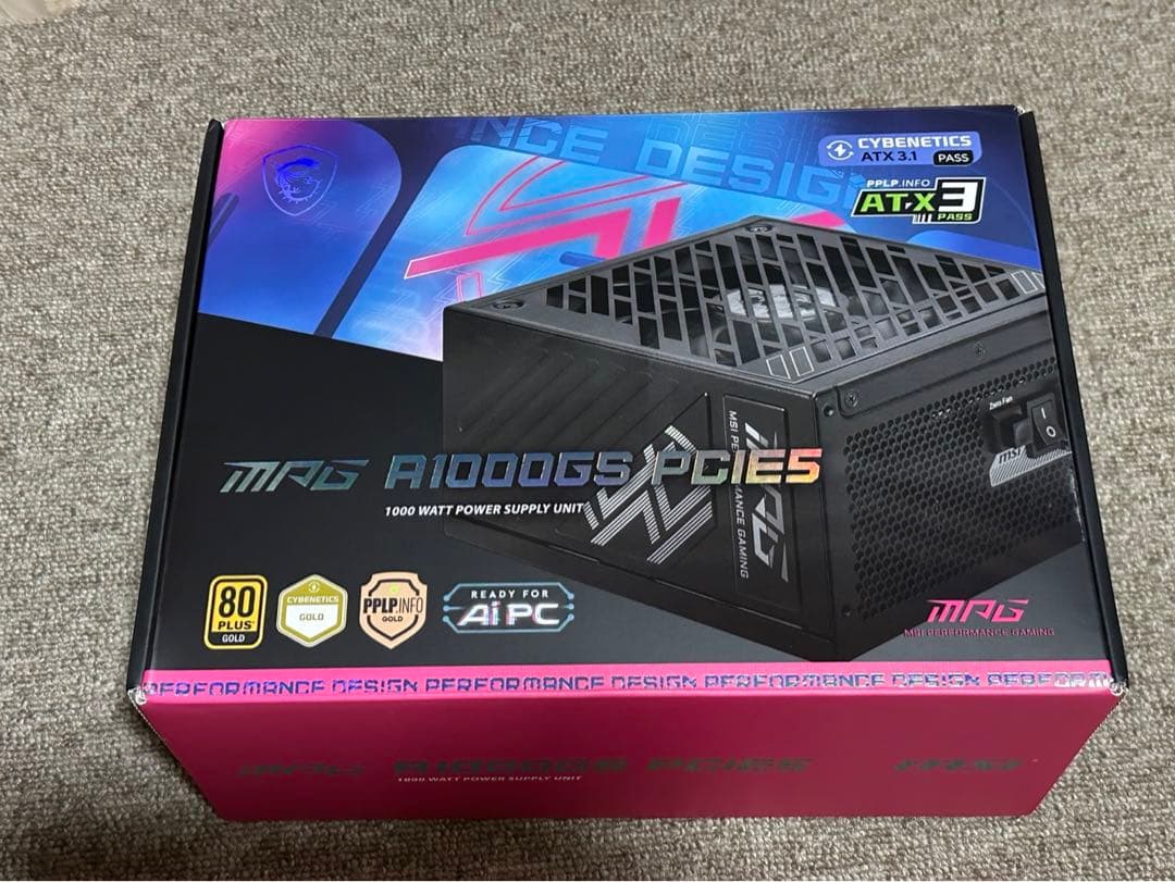 MSI MPG A1000GS PCIE5 PC電源ユニット MPG A1000GS PCIE5 | Power Supply｜MSI