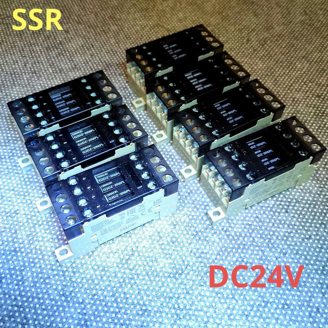 オムロン G3DZ-F4B DC24 ターミナルリレー 7個セット⑦動作確認 オムロン G3DZ-F4B DC24 ターミナルリレー 7個セット⑦動作確認 - メルカリ