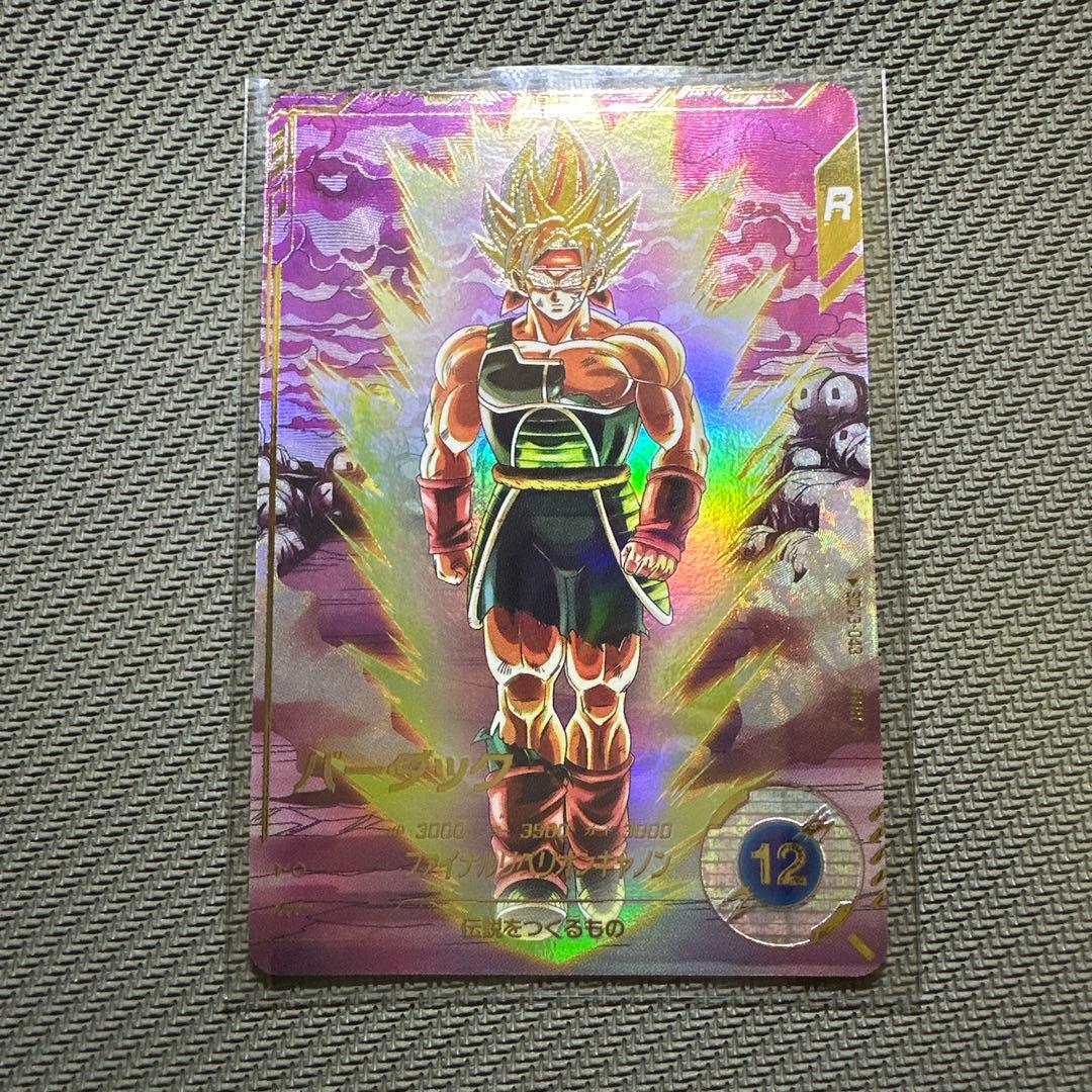 スーパーダイバーズ SDV3-043 GDR☆パラレル【バーダック】完全美品