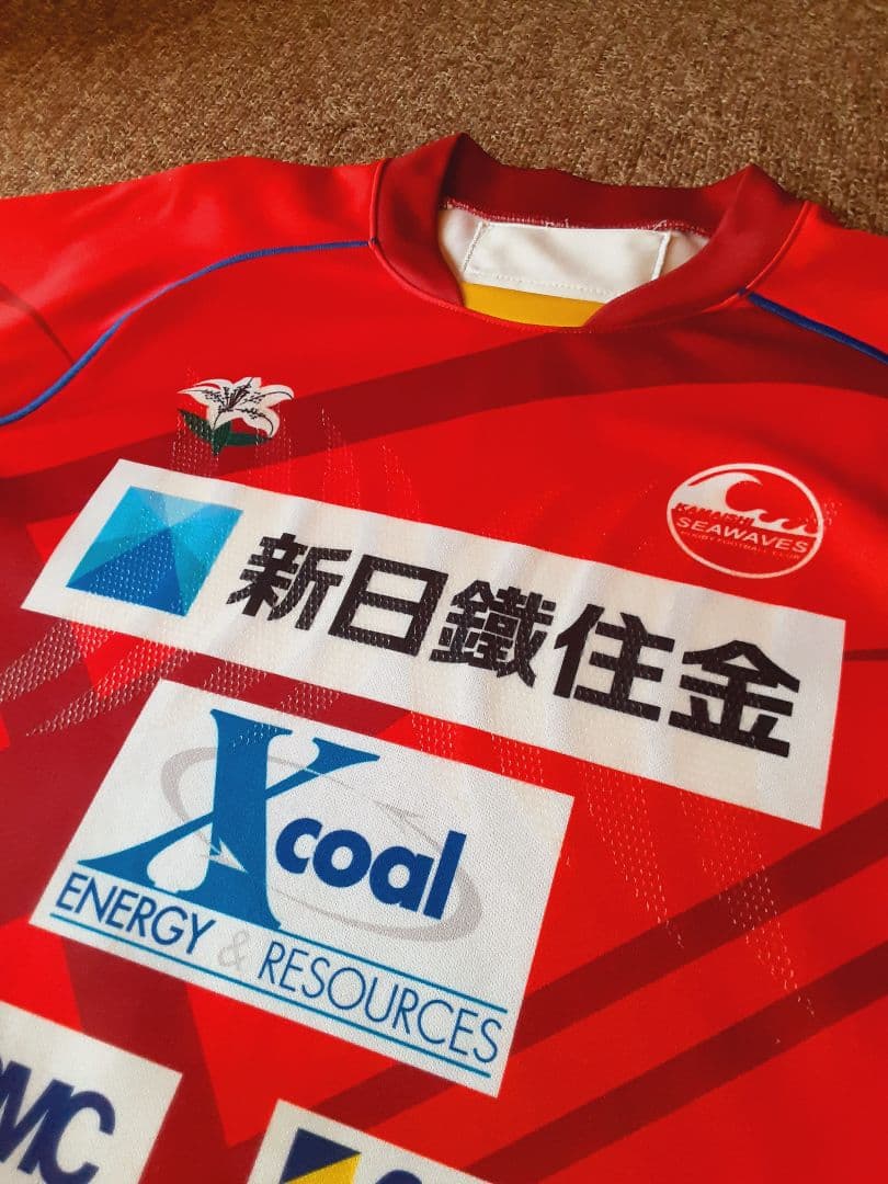 釜石シーウェイブス 支給品 公式戦用ラグビージャージの通販はau PAY