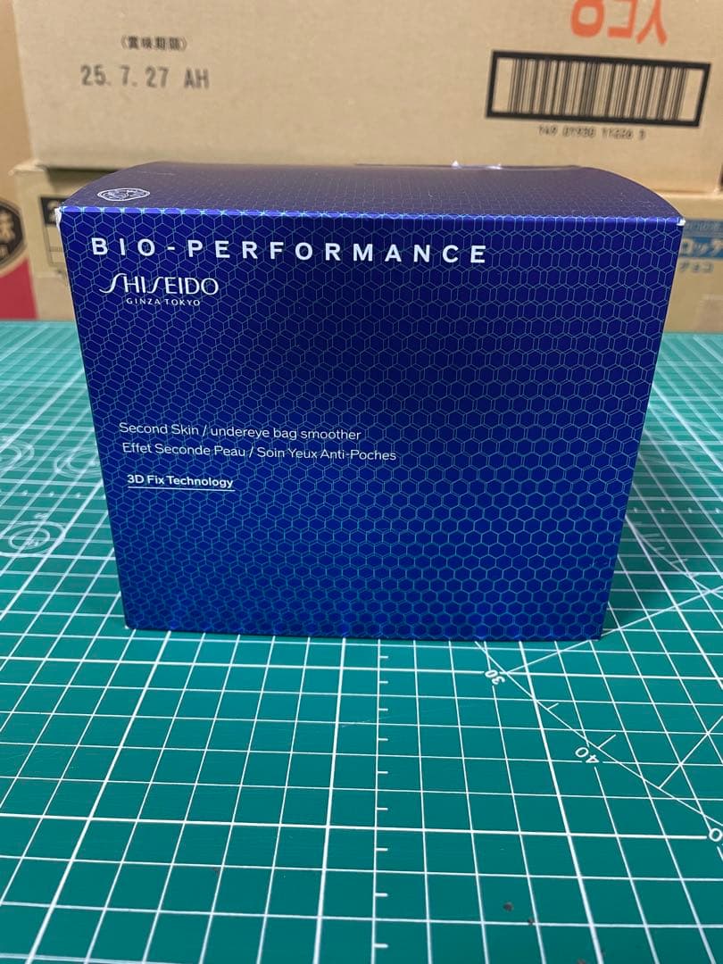 化粧品　資生堂 SHISEIDO（資生堂） ☆資生堂認定店 資生堂MEN フェイス クレンザー