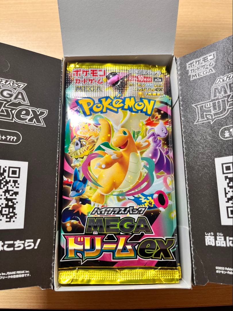 封入率一致】ポケモンカードゲーム MEGAドリームex - メルカリ