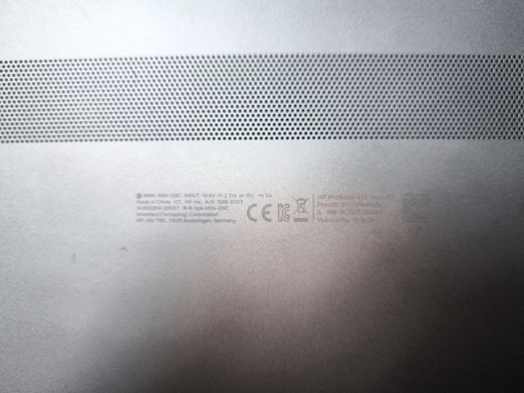 HP ProBook 635 Aero G7 (BIOS起動未確認)