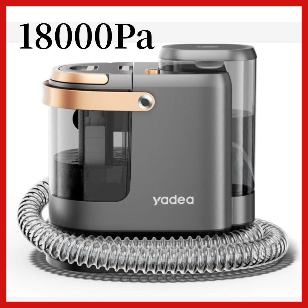 カーペットクリーナー18000Pa ーペット洗浄機 布洗浄機 染み抜き　ソファ 楽天市場】【スーパーSALE限定50％OFF☆抽選で最大P300％バック
