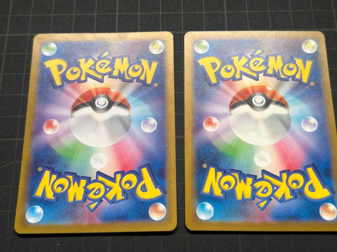 g*g様 【訳あり】SAR SV4a 349/190 SR SV3 125/10