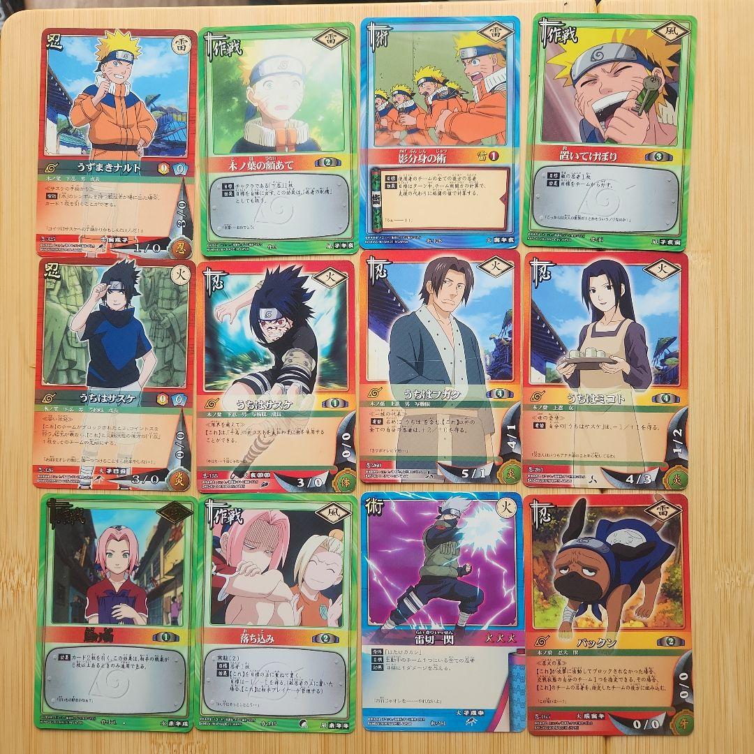 NARUTO カードゲーム セット売り - メルカリ