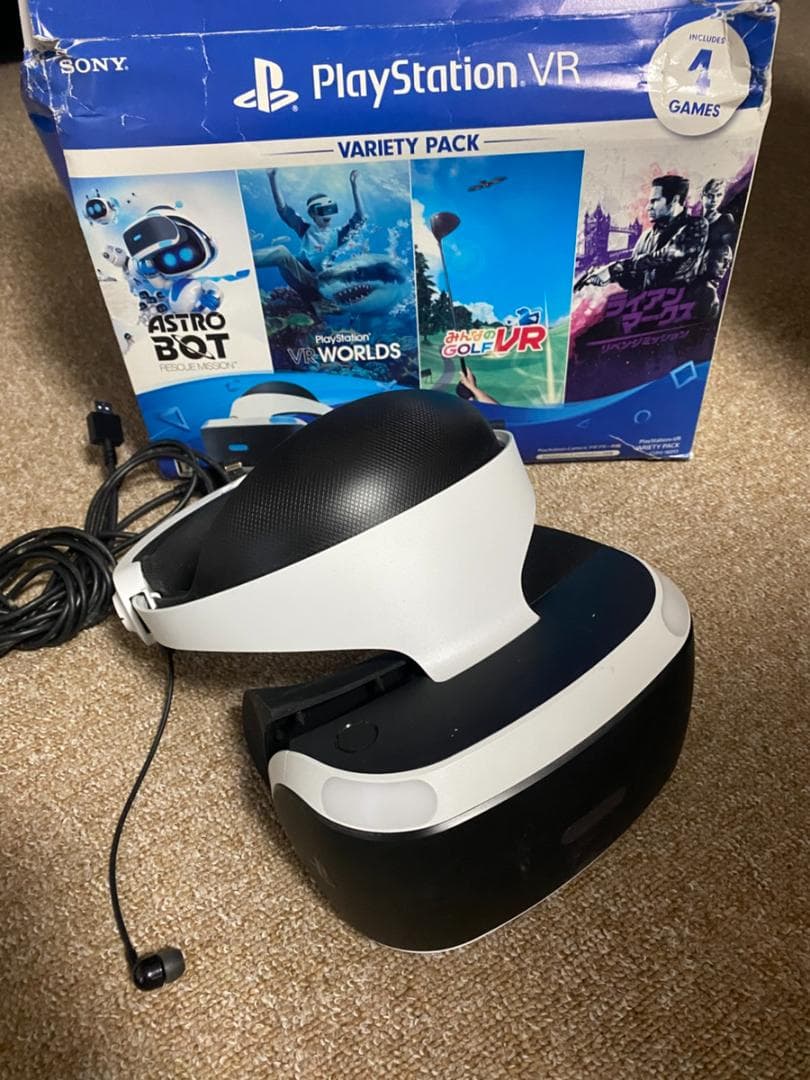 PlayStation VR Variety Pack CUHJ-16013 - メルカリ