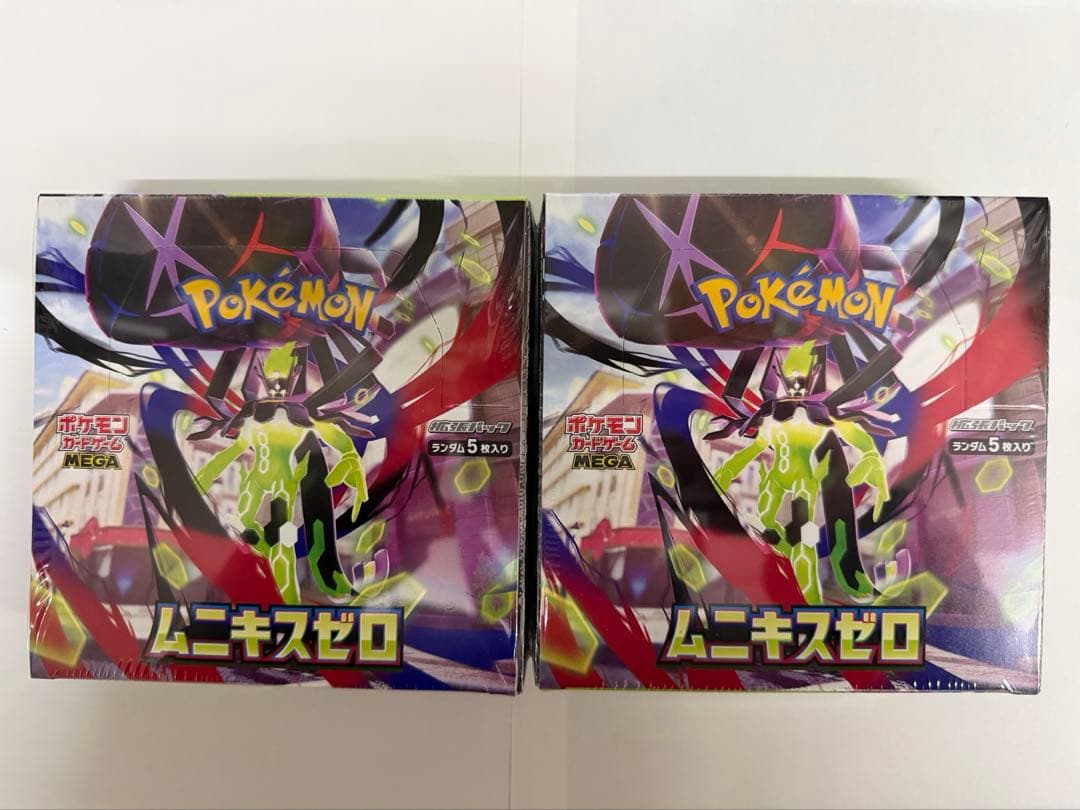 ポケカ 拡張パック ムニキスゼロ 2BOX 未開封 シュリンク付き ポケモンカードゲーム 【シュリンク付き未開封品】ポケモンカード