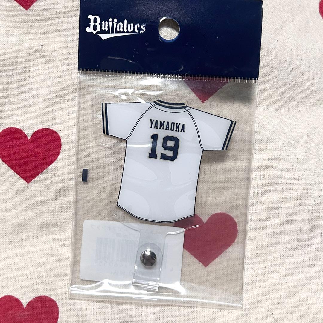 オリックス・バファローズ ユニフォーム型フォンタブ （ホーム） 19