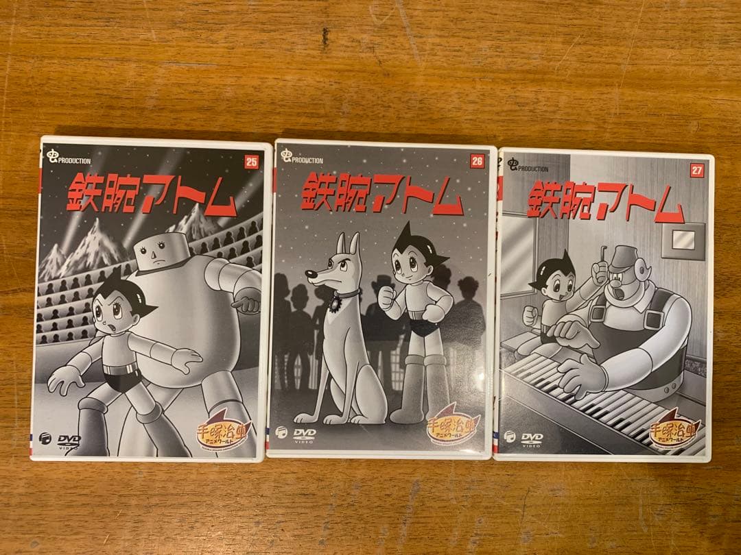 N1129-02☆鉄腕アトム DVD 19-30 DVD-BOX 4 / 5 - メルカリ