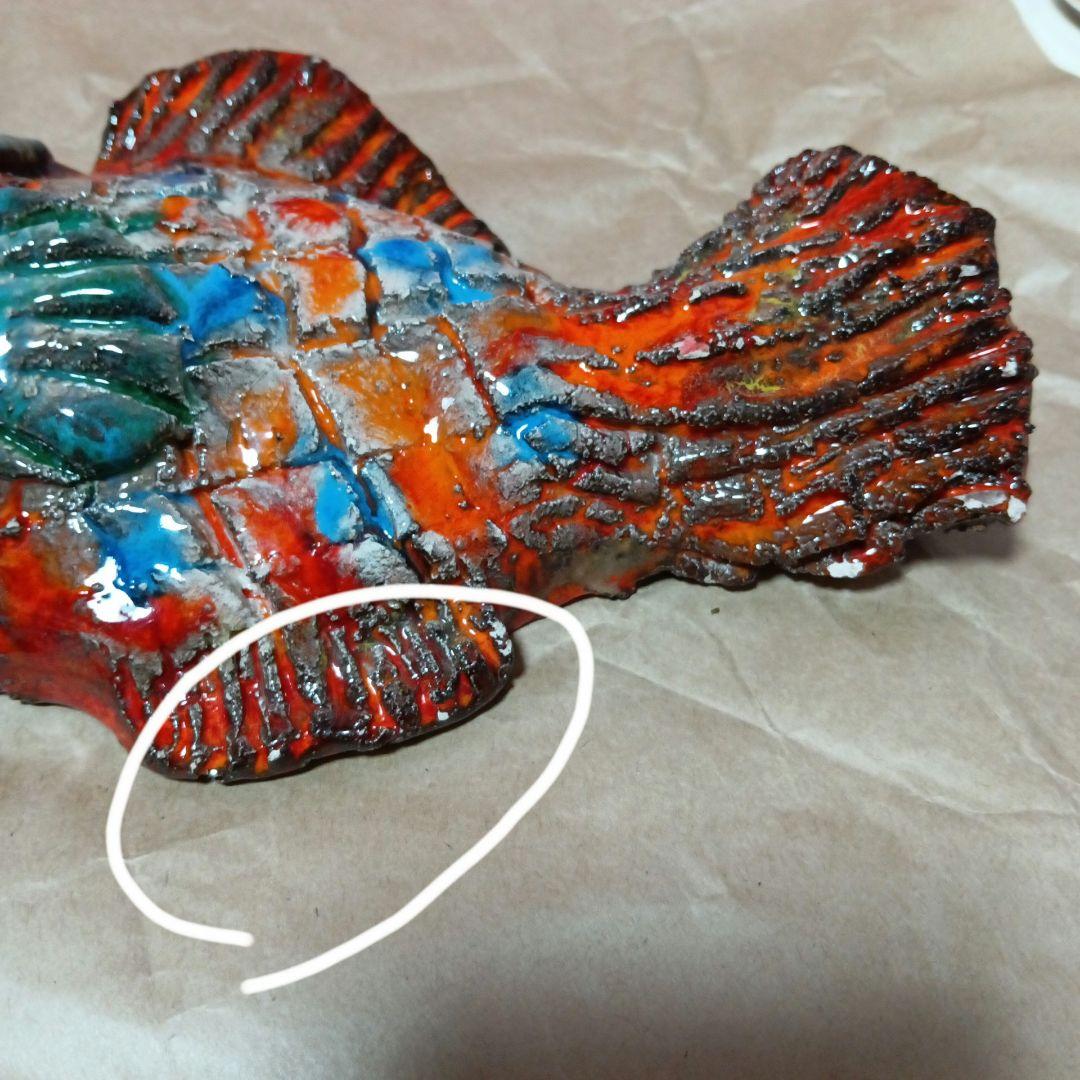 森正陶芸 陶器 SEYEI 魚 壁掛け セーエーヴィンテージ オブジェ - メルカリ
